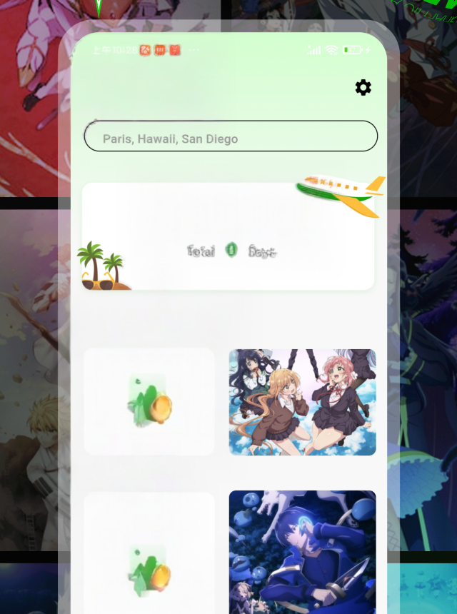 Venabox Hub - Ani Planet