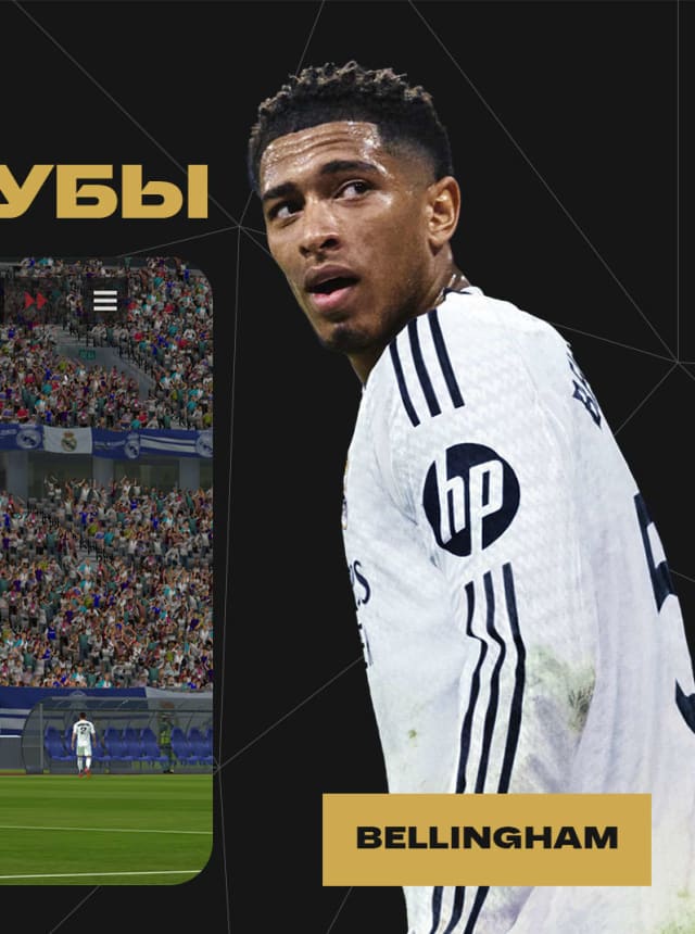 FIFA MOBILE (Japan) APK para Android - Download