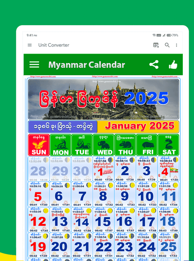Download and run Myanmar Calendar 2025 on PC & Mac (Emulator)