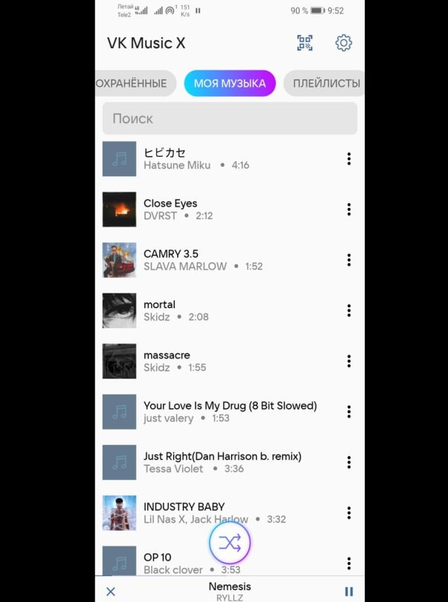 Mening mushuk bir yoriq bilan porno tomosha Doggy uslubidagi qizlarning samimiy fotosuratlari