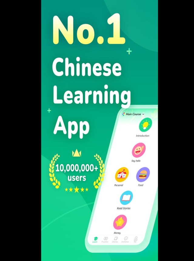 HelloChinese: Learn Chinese