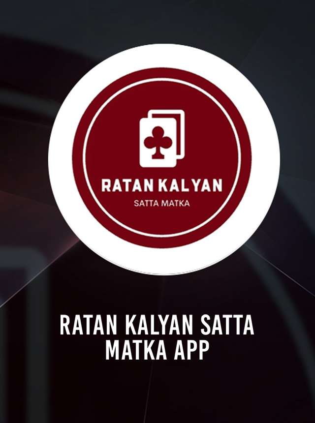 Which is the most trustable online Satta Matka app to download