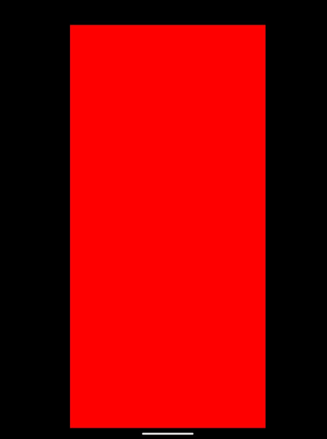 Red Screen