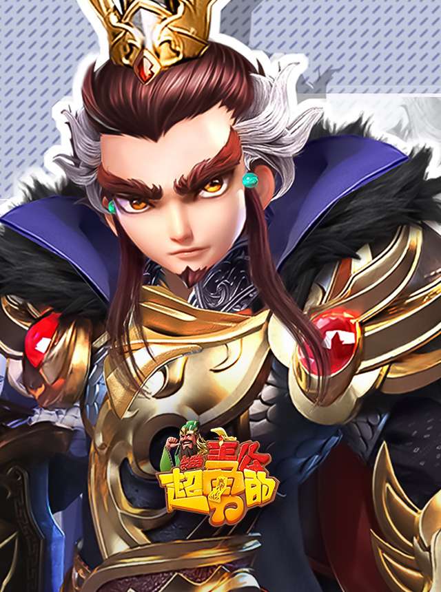 Download & Play Monkey King on PC & Mac (Emulator)