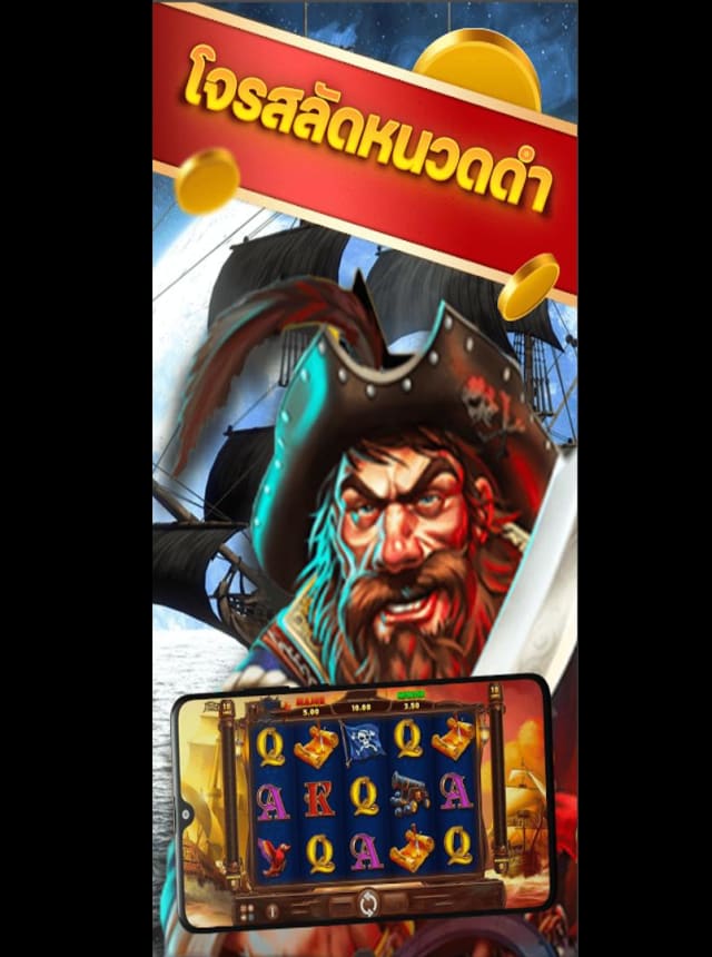 gametiles_com.lenney.pgslothackeronline.