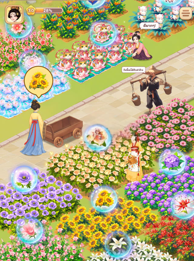 BlueStacks Game Blog