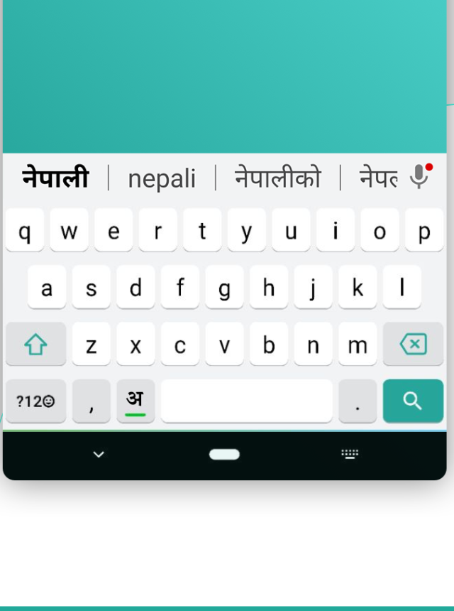 Nepali Keyboard