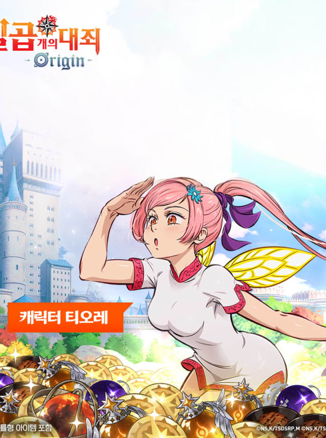 BlueStacks Game Blog