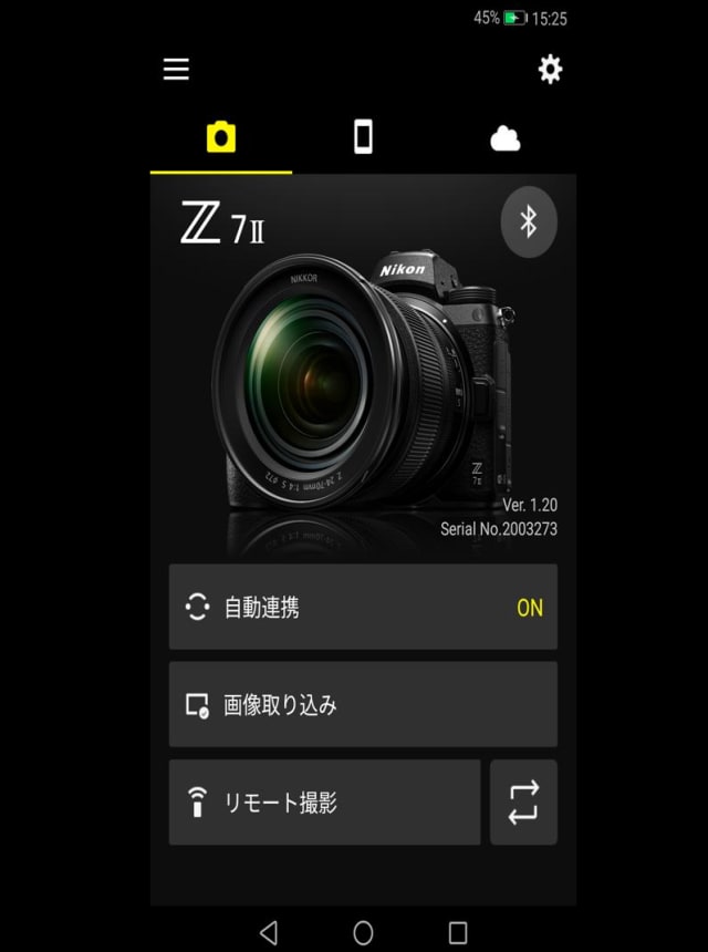 SnapBridge