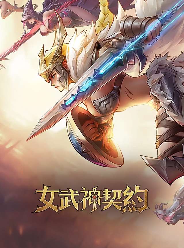 BlueStacks Game Blog
