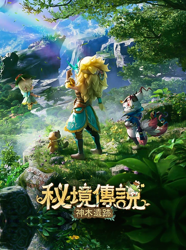 BlueStacks Game Blog