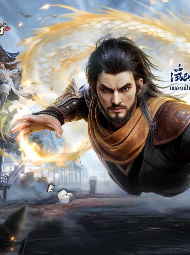 เทียนหลง Origin - ปลุกยุทธภพ