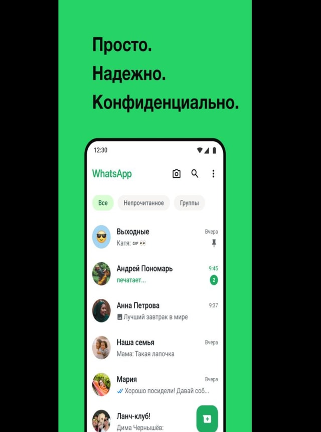 WhatsApp Messenger - Apps en Google Play