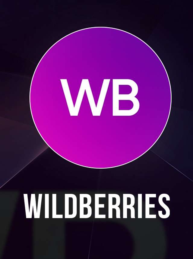 Wildberries Logo Stock Photos - Free & Royalty-Free Stock Photos