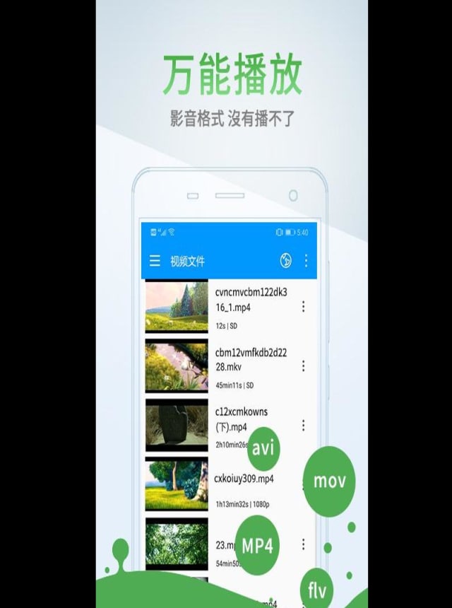 Xfplay