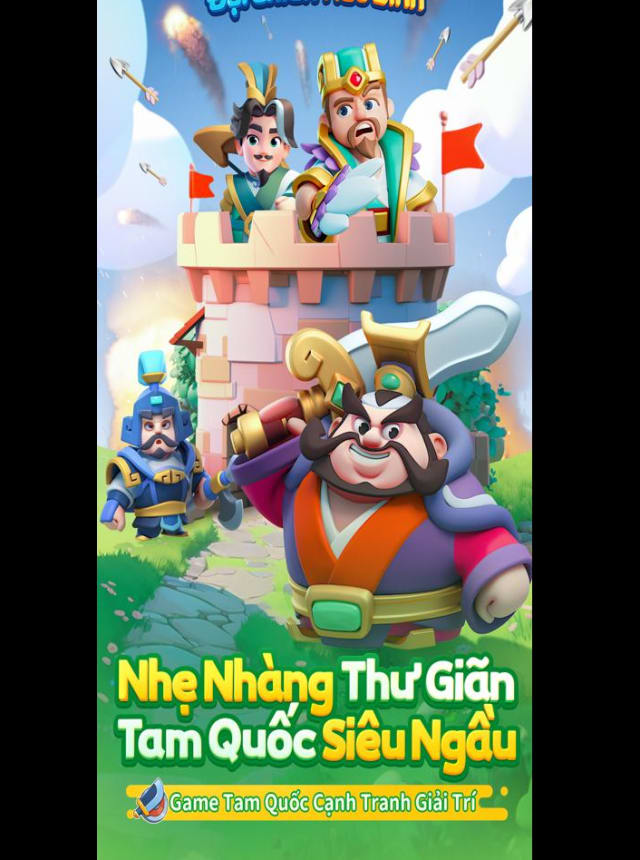 Đại Chiến Tiểu Binh