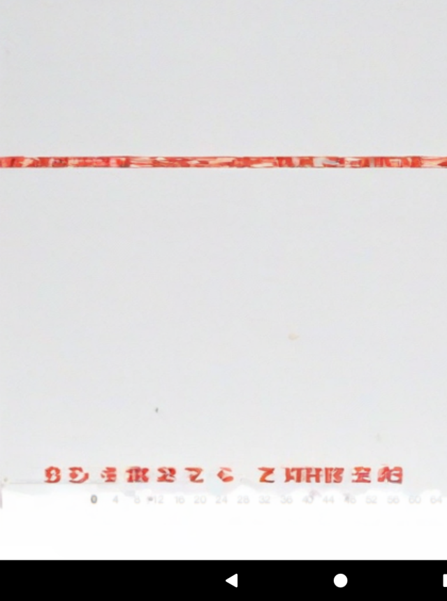 Planning crane maneuver