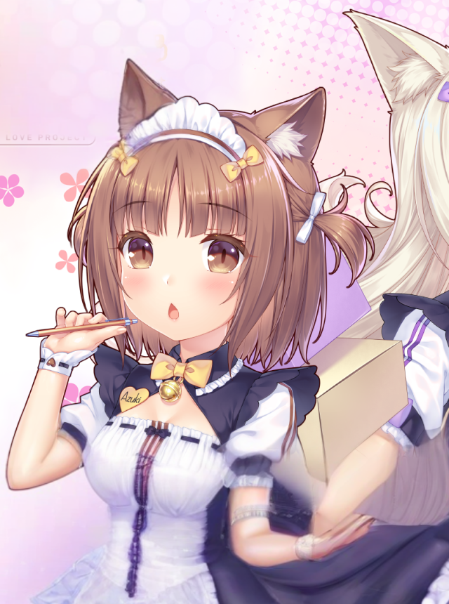 BlueStacks Game Blog