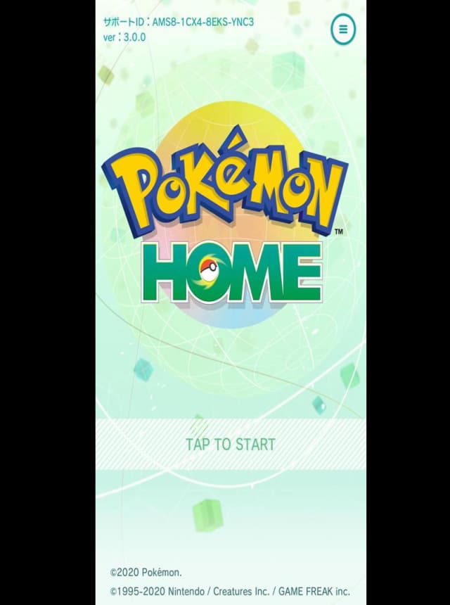 Pokémon HOME